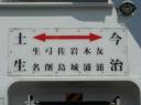 pict-2009-07-19-026.jpg